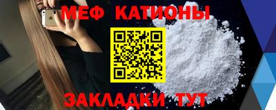 альфа пвп VHQ Будённовск