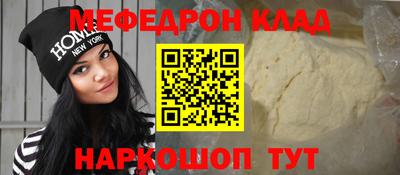 хмурый Бузулук