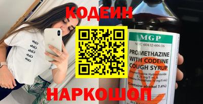 хмурый Бузулук