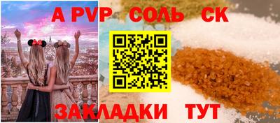 хмурый Бузулук