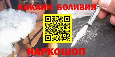 хмурый Бузулук