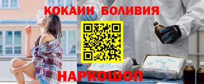 дурь Бугуруслан
