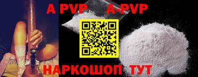 дурь Бугуруслан