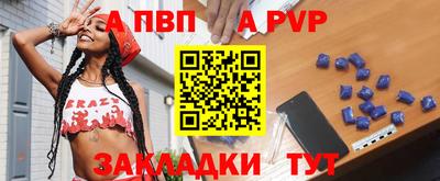 дурь Бугуруслан