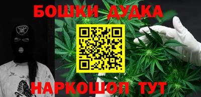 хмурый Бузулук