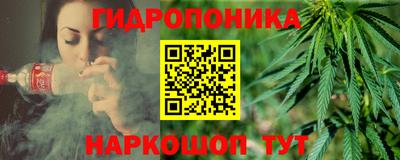 альфа пвп VHQ Будённовск