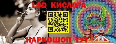 альфа пвп VHQ Будённовск