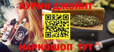 дурь Бугуруслан