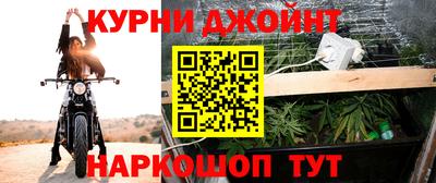 хмурый Бузулук