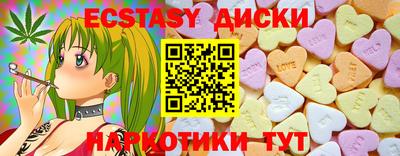 альфа пвп VHQ Будённовск