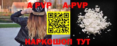 дурь Бугуруслан