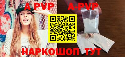 дурь Бугуруслан