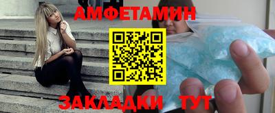 хмурый Бузулук