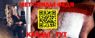 хмурый Бузулук