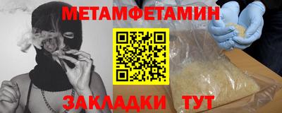 хмурый Бузулук