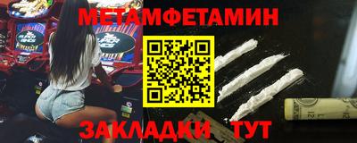 дурь Бугуруслан