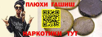 хмурый Бузулук