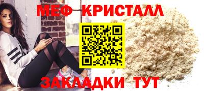 дурь Бугуруслан